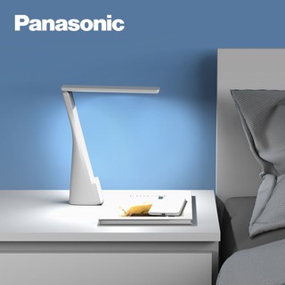 Panasonic 松下 led充电台灯学习书桌护眼宿舍写字阅读折叠床头灯