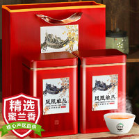 山里货（shanlihuo）茶叶一级浓香型 潮州凤凰单枞乌龙茶 蜜兰香单丛罐装450g
