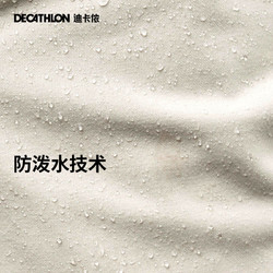 DECATHLON 迪卡侬 滑雪裤SNB900女男女款单板双板防水保暖高腰背带裤OVW3