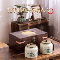 江萃茶叶礼盒装特级清香型铁观音乌龙茶500g年货长辈客户物