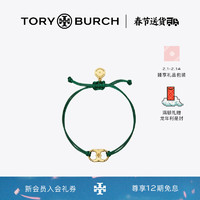 TORY BURCH “怀梦前行”手链TB 143017 绿色/Tory 金 311