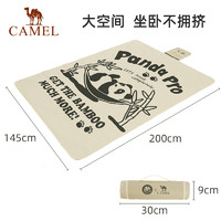 CAMEL 骆驼 户外野餐垫防潮垫便携防水加厚露营野炊春游坐垫