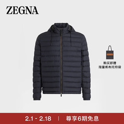 Ermenegildo Zegna 杰尼亚 Zegna）男士海军蓝Leggerissimo连帽飞行员羽绒服夹克