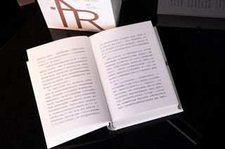 源泉（珍藏版）安·兰德经典作品，青年志气与个人精神的象征之书 费翔十三邀