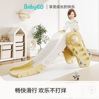 BG-BABYGO滑滑梯儿童室内家用小型玩具家庭游乐场儿童乐园多功能滑梯 火箭滑梯-晴空蓝【带音乐】