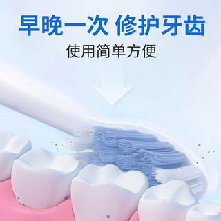 祖医堂 牙科分离剂 专为牙齿问题研发 牙痛肿胀牙龈出血牙齿松动牙齿敏感 3盒