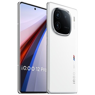 vivo iQOO12Pro 16GB+256GB赛道版  大底主摄潜望式长焦