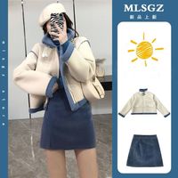 BTTKDL 女毛绒外套针织打底衫半身裙三件套 外套+半身裙