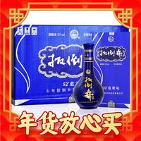 年货不打烊：扳倒井 蓝域 浓香52度 500mL*6瓶