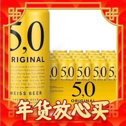 5.0 ORIGINAL 自然浑浊型 小麦啤酒 500ml*24听