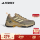 adidas 阿迪达斯 EASTRAIL 2户外登山徒步运动鞋男子阿迪达斯官方TERREX 黄褐色/淡黄色 40.5(250mm)