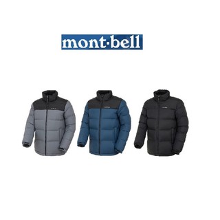 mont·bell 韩国直邮mont.bell 羽绒服 [MONTBELL] 共用 初发水及污染 防污加