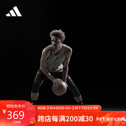 adidas 阿迪达斯 中性 篮球系列 Trae Young