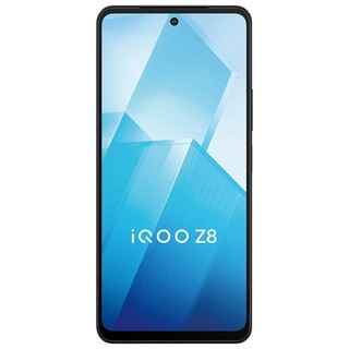 iQOO Z8 智能5G游戏拍照长续航手机  12+256GB