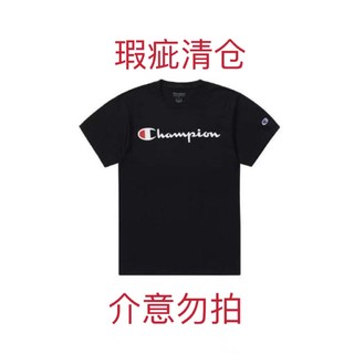 年底清仓Champion冠军 经典内搭美版短袖运动T恤