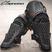 Alpinestars a星alpinestars越野摩托车护膝SX-1 V2骑行护具装备防摔机车护腿