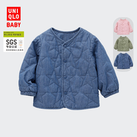 移动专享：UNIQLO 优衣库 婴幼儿压线夹层外套薄款印花夹克24春季新款464865/465724