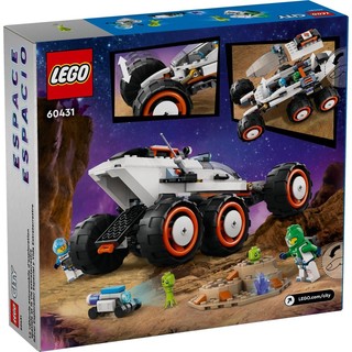 LEGO 乐高 太空系列 60431 太空探测车