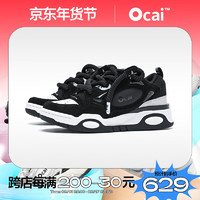 Ocai x STA 联名 麂皮黑大面包鞋  国潮鞋复古休闲厚底运动滑板鞋 麂皮黑 42