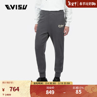 EVISU 惠美寿 男士佛头印花卫裤2EAEPM2SP334XXCT 深灰色 XL