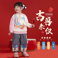 宝宝裤子冬季加绒自发热小童童装男童休闲裤加厚女童新年衣服冬装