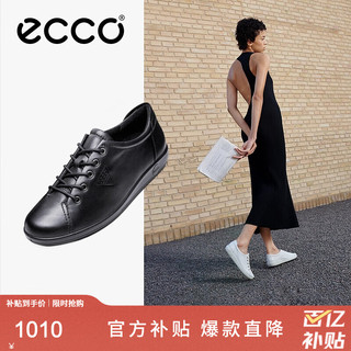 移动端、京东百亿补贴：ecco 爱步 休闲鞋女 23年简约百搭小白鞋低帮板鞋女 柔酷2号206503 黑色20650356723 37