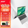 acer 宏碁 优跃Plus 13代酷睿i5-13500H 16G 1T 背光键盘