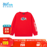 361° 童装男童套头卫衣2024年春季中大童卫衣 优红 140