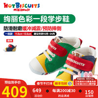 MIKIHOUSEMIKIHOUSE HOT BISCUITS  儿童绚丽色彩普奇熊笑脸婴儿学步鞋 多色 内长15cm