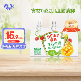 亨氏（Heinz）婴幼儿水果泥 宝宝零食辅食超金果泥（-1） 清新田园78g*3袋（24年5月到期）