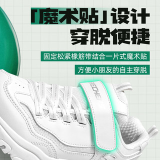 斯凯奇（Skechers）童鞋鞋2024春季白色运动鞋厚底缓震老爹鞋轻便休闲鞋 8701649L/简约小白 27.5