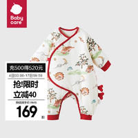 bc babycare新年婴儿衣服冬装龙年本命年保暖包屁衣宝宝连体衣秋冬 灵龙白雪 66cm