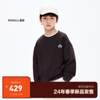 little MO&Co.little moco童装24春装男女童纯棉圆领长袖卫衣KBD1SWS005 深灰色 130/64