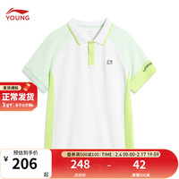李宁 LI-NING童装儿童T恤男大童24年新品网球系列简单休闲短袖POLO衫YPLU025