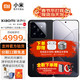Xiaomi 小米 14pro 新品5G 小米手机 黑色 16G+512G