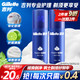  Gillette 吉列 男士剃须泡 清新柠檬型 210g　