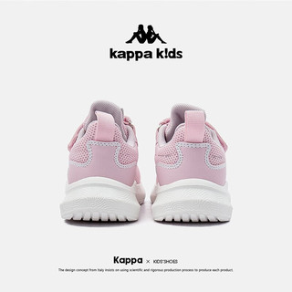 KAPPA KIDS卡帕儿童鞋男童运动鞋春季跑步运动鞋女童轻便低帮休闲鞋 粉色 26码/内长17.5cm适合脚长16.5cm