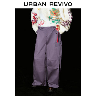 URBAN REVIVO UR2024春季女装机能工装风双口袋立体褶皱宽腿裤UWV640003 黛紫 L