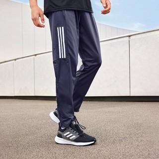 adidas 阿迪达斯 官方outlets阿迪达斯男装速干跑步运动裤HB7449