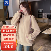 唐狮 TONLION女立领摇粒绒卫衣WP 卡其 L