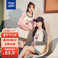 唐狮 TONLION女长袖T恤 玫粉 S