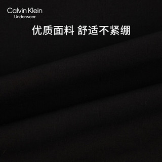 Calvin Klein内衣【风暴引力带】24春夏男士醒目提花舒适宽松平角内裤NM2573 UB1-墨夜黑 L