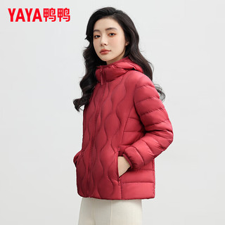 鸭鸭（YAYA）轻薄羽绒服冬季女士短款2023宽松休闲保暖薄款时尚外套衣K 优雅红色 165/88A(L)