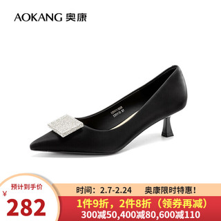 奥康（Aokang）女鞋 2024春季优雅法式细高跟鞋尖头方扣通勤单鞋女 黑色 5cm 36