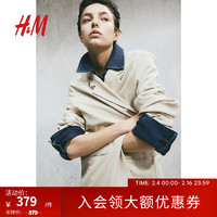 H&M 2024春季女士大廓形休闲西装1217451 浅米色 155/80A