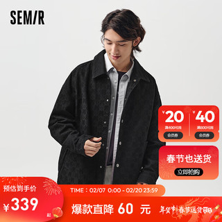 森马（Semir）夹克男2024春季时尚经典宽松牛仔外套潮流质感 牛仔水洗黑98201 160/80A/XS