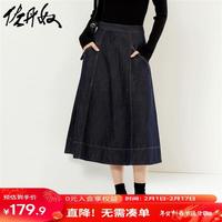 佐丹奴裙子女装撞色明线大裙摆牛仔半身裙 18463233 69原牛 XL