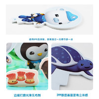 OCTONAUTS 海底小纵队 儿童拼图益智玩具2-3-6-8岁幼儿园平图3d立体拼图玩具