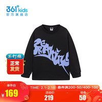 361°【商场同款】童装男童套头卫衣2024年春季新款中大童卫衣 经典黑 1