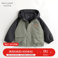 MARC&JANIE马克珍妮男女童城市户外休闲外套童装儿童防风衣春装240568 原野绿【240568】 130cm